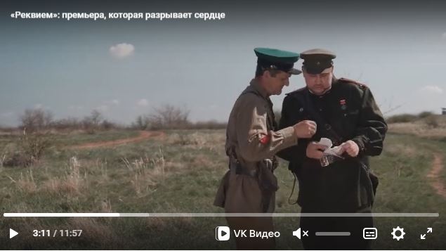 В сети вышла экранизация поэмы Роберта Рождественского