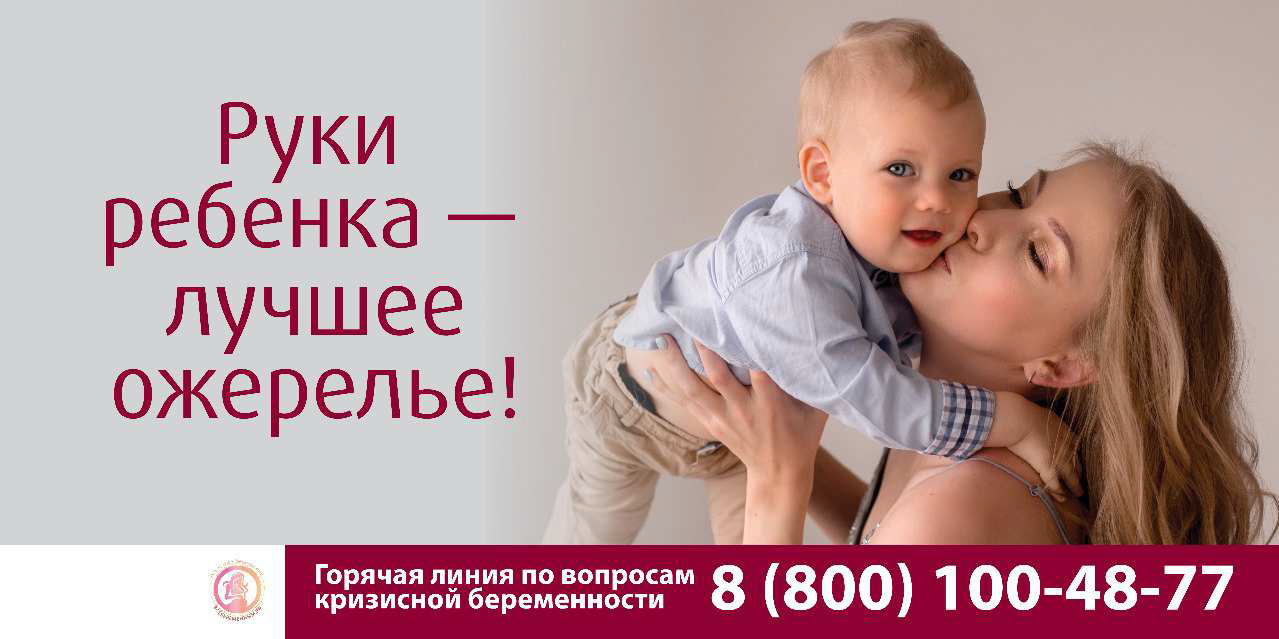 ВСЁБЕРЕМЕННЫМ.РФ ВСЁБЕРЕМЕННЫМ.РФ