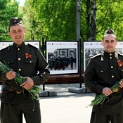 День Победы в парке "Красная Пресня"