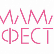 «МамаФест» – масштабное бесплатное мероприятие, созданное для поддержки, просвещения и вдохновения будущих родителей