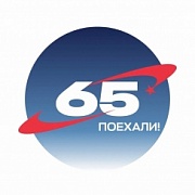 Российская Неделя Космоса 2026 