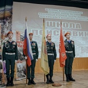 Весенние межрегиональные тренировочные сборы детских поисковых отрядов