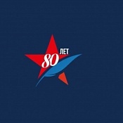 "Диктант Победы" пройдет 25 апреля 