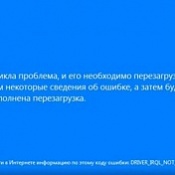 Информационно - профилактический видеоролик " Информационный детокс"